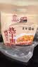 五谷道場武汉风味热干面268g*3袋带酱包干拌面方便面速食早餐泡面 免煮 实拍图