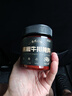 聚美厨黑椒牛排腌料140g+黑椒牛排酱230g 腌制专用调料 实拍图