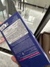 美迪惠尔（Mediheal）新水润紧致面膜升级款10片/盒补水保湿弹润淡化细纹男女生日礼物 实拍图
