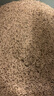 pidan混合豆腐猫砂 除臭结团经典款豆腐膨润土皮蛋猫砂2.4kg*8包 实拍图