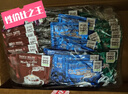 吉意欧混合装挂耳咖啡400g50杯黑咖啡豆粉蓝山意式巴西手冲阿拉比卡便携 实拍图