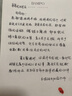 半坡饰族（bampo）【何宣林同款】牛皮小圆满菜篮子包包单肩斜挎时尚头层牛皮手提 墨碳黑（茶香小牛皮） 实拍图