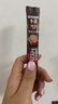 雀巢（Nestle）【樊振东同款】咖啡粉1+2特浓低糖*速溶三合一冲调饮品90条*2盒 实拍图