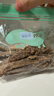 老四川 牛肉零食牛肉干牛肉丝超值4包组合1000g 川渝特产 实拍图