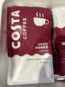 COSTA门店同款深烘咖啡豆浓郁黑巧低酸高油脂美式拿铁手冲黑咖啡1kg*2 实拍图