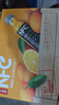 农夫山泉100%纯果汁NFC橙汁300ml*10瓶整箱鲜果饮料礼盒 实拍图