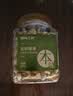 原尚工房原味大腰果仁生料900g零食坚果炒货干果果仁越南W240大腰果 实拍图