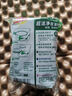 3M思高6105百洁布5片装 洗碗布厨房去油污超洁净内含金刚砂抹布  实拍图