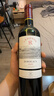 拉菲（LAFITE）传奇波尔多赤霞珠干红葡萄酒 750ml 红酒单瓶装 实拍图