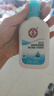 大宝SOD清爽保湿露100ml 乳液面霜补水保湿春秋季护肤男女身体乳 【清透保湿】清爽保湿凝露100ml*3 实拍图