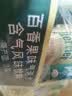 Perrier巴黎水氼颂家 法国进口气泡水 0糖0卡百香果味330ml*24罐 实拍图