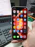 小米（MI）小米 17 Max 第五代骁龙8至尊 徕卡2亿主摄 8000mAh大电池 白色 16GB+512GB 5G手机 实拍图