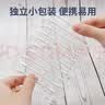 海氏海诺医用棉签 独立包装 120支 尖圆双头掏耳朵婴儿成人化妆棉签棒8cm 实拍图