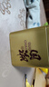 徽六绿茶六安瓜片茶叶礼盒240g 2026新茶国潮特二级雨前送老师送长辈 实拍图
