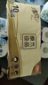 清风无芯卷纸 原木纯品4层75克*10卷 卫生纸纸巾  m码厕纸 单提 实拍图