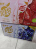 蒙牛真果粒草莓味牛奶饮品250g*12盒  礼盒新老包装 含乳饮料送礼礼盒 实拍图