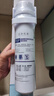 洁净世家适用沁园净水器滤芯KRL提拉系列小新小水钻小净灵小白鲸RO反渗透膜净水机 第1级PGP复合滤芯【适配全型号】 实拍图
