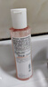 雅漾（Avene）舒润调理柔肤水200ML 补水保湿舒缓护肤水爽肤水粉水礼物男女 实拍图