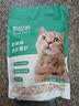 凯锐思豆腐猫砂除味猫沙豆腐砂豆腐渣低粉尘大颗粒结团吸水可冲厕所 【性价比豆腐砂8包】共36.8斤 实拍图
