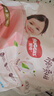 好奇（Huggies）铂金装小桃裤成长裤XXXL26片*4包(17kg以上)【夏季散热王】 实拍图