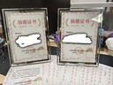 金隆兴水晶玻璃证书框执照框奖状专利展示框 A4玻璃相框摆台银 实拍图