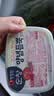 清净园包饭酱200g  韩国进口 韩式烤肉包饭专用酱蒜蓉辣酱 石锅拌饭酱 实拍图