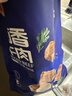科尔沁卤香牛肉 五香味500g净重  酱卤牛肉块熟食 休闲零食卤汁特产小吃 实拍图