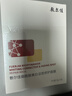 敷尔佳烟酰胺美白淡斑修护面膜4盒 美白褪黄暗沉提亮肤色 礼物送女友 实拍图