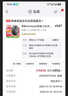韩泰（Hankook）汽车轮胎 225/45R17 91W K117B 防爆胎 原配宝马1系 适配宝马3系 实拍图