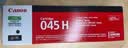 佳能（Canon）硒鼓CRG045H M品红(适用iC MF635Cx/iC MF633Cdw/iC MF631Cn/LBP613Cdw/LBP611Cn） 实拍图