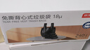 京东京造免撕背心式垃圾袋50*65cm*240只双面3.6丝厨房厕所手提加厚大号 实拍图