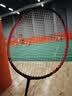 李宁（LI-NING）羽毛球拍战戟小马达全碳素荧光果粉5U已拉线AYPU075-5 实拍图