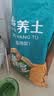 德沃多植物营养土通用10L园艺养花土种菜土壤盆栽种植土花卉有机基质土 实拍图