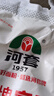 河套面包粉8斤中华老字号烘焙原料高筋面包粉面包机面粉恒丰面粉 实拍图