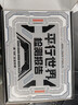 金河田（Golden field）平行世界G550W 黑色 台式电脑电源 中国质量认证CQC&80PLUS白牌认证/大单路12V/兼容4060TI 实拍图