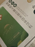安科优儿【官方旗舰店】优艾素 黄精栀子复合草本固体饮料 早发早萌 9盒赠送1小盒 共计 6g*185袋 实拍图