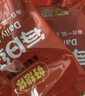 好想你_每日红枣 免洗灰枣即食煮粥煲汤新疆大枣泡茶果干蜜饯零食礼盒装 一级每日红枣840g（内含28袋） 实拍图