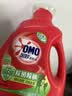 奥妙（OMO）吴磊好物去渍酵素洁净除菌除螨持久留香除味10.48斤校服净洗衣液 实拍图