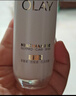 玉兰油（OLAY）全新水光小白瓶50ml美白精华液抗糖提亮护肤品生日礼物送女友 实拍图