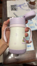 膳魔师（THERMOS）儿童吸管保温保冷水杯超轻316L不锈钢把手学生幼儿园婴儿上学TCKC 实拍图