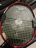 李宁（LI-NING）羽毛球拍雷霆小钢炮PRO熔岩红4U单拍已拉线 AYPU083-4 实拍图