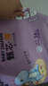 布班迪【透明溯源】甄芯薄婴儿学步裤4XL64片拉拉裤尿布夏季超薄尿不湿 实拍图