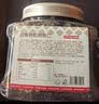 楼兰蜜语京觅联名云南有机核桃仁350g罐装 原味特产无添加核桃免剥即食 实拍图