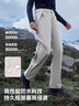 伯希和（Pelliot）山壳|春夏冲锋裤子男女户外硬壳登山裤防水徒步工装裤11410201黑M 实拍图