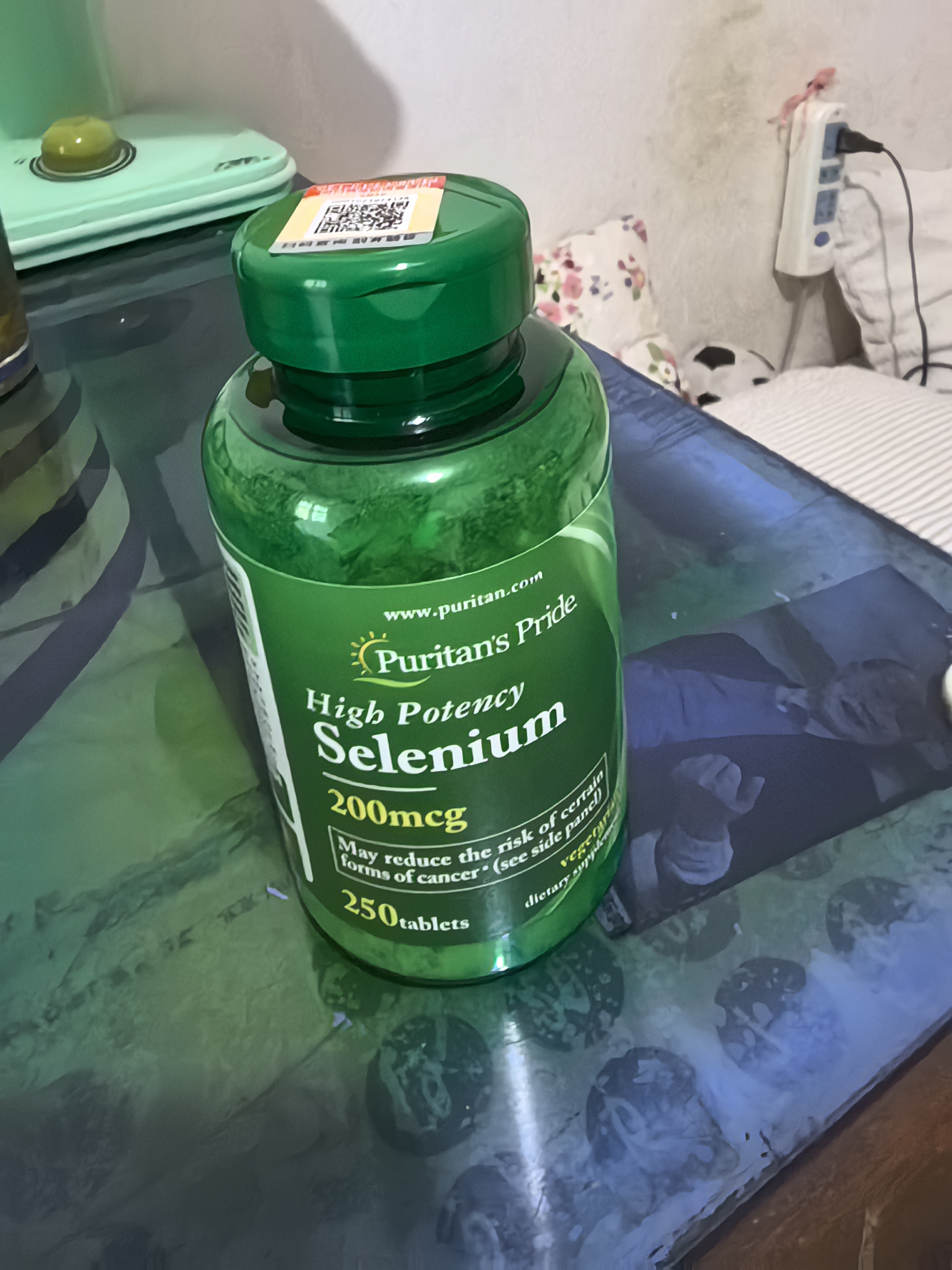 普丽普莱 有机富硒酵母硒片补硒元素 增强免疫力提高硒元素美国原装进口 【效期28年4月】200mcg* 250粒*1瓶 实拍图