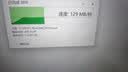 东芝（TOSHIBA） 移动硬盘CanvioBasics新小黑A5兼容Mac高速USB3.2传输硬盘 新小黑系列 【移动硬盘】经典旗舰款（黑色） 4TB 实拍图