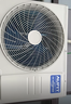 AUFIT空调奥克斯出品特省电E挂机大1.5匹新一级能效外机双排纯铜管变频冷暖国家补贴 KFR-35GW/BpR3AFEA 实拍图