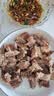 中农顺国产黄牛原切牛肋条肉净重3斤 牛肉生鲜火锅烧烤食材清真源头直发 实拍图