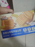 三只松鼠椰蓉水牛乳千层吐司1kg 早餐厚切手撕面包小蛋糕饱腹代餐 实拍图