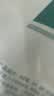 医仑特 一次性肠道冲洗袋 便秘排便软管医用灌肠袋成人家用灌肠器1000ml 实拍图